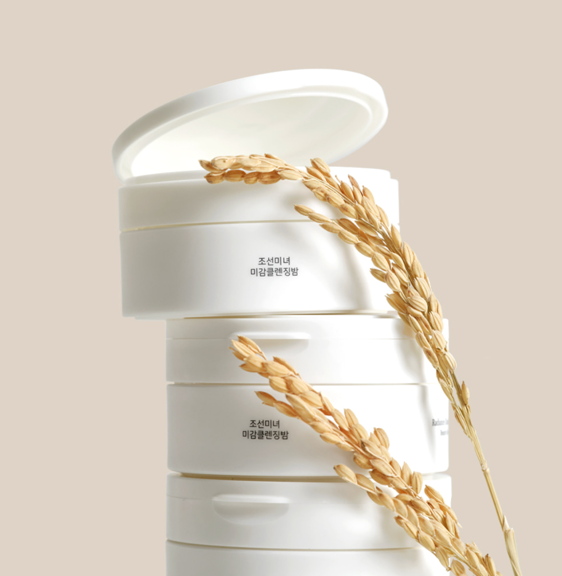 (BOJ) Radiance Cleansing Balm