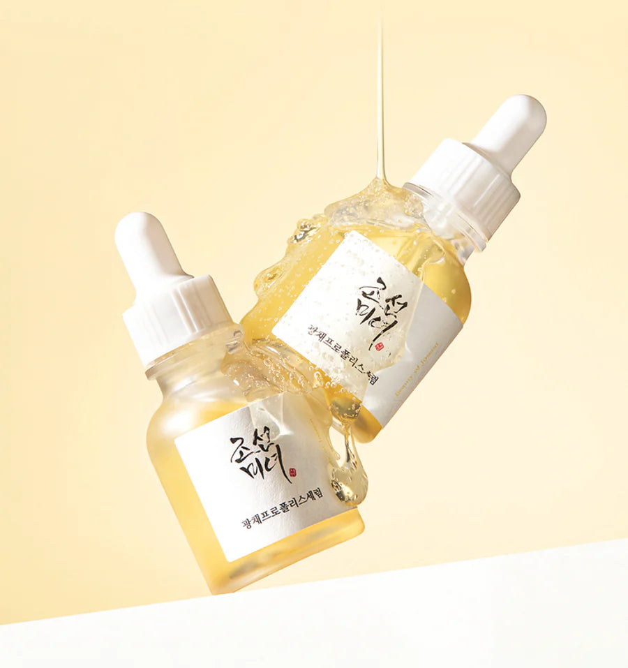 Skincare Essentials Kit